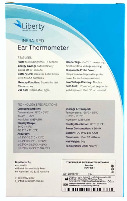 Ear thermometer store instructions